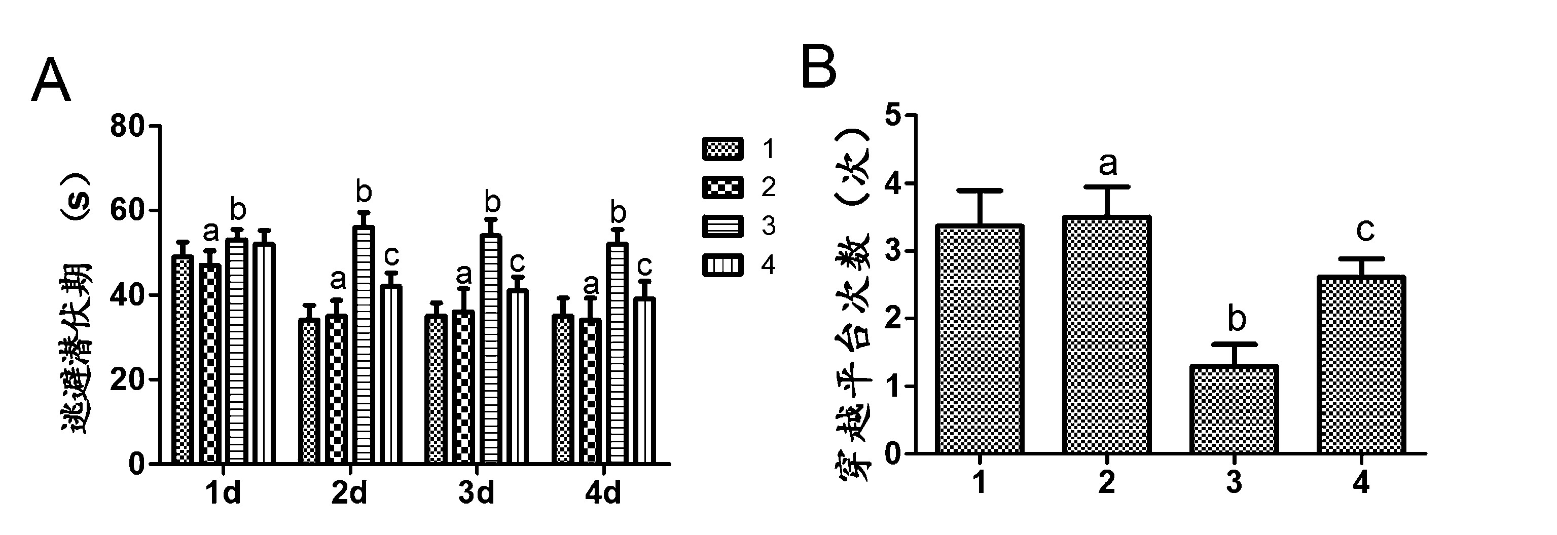 刘伟10.jpg