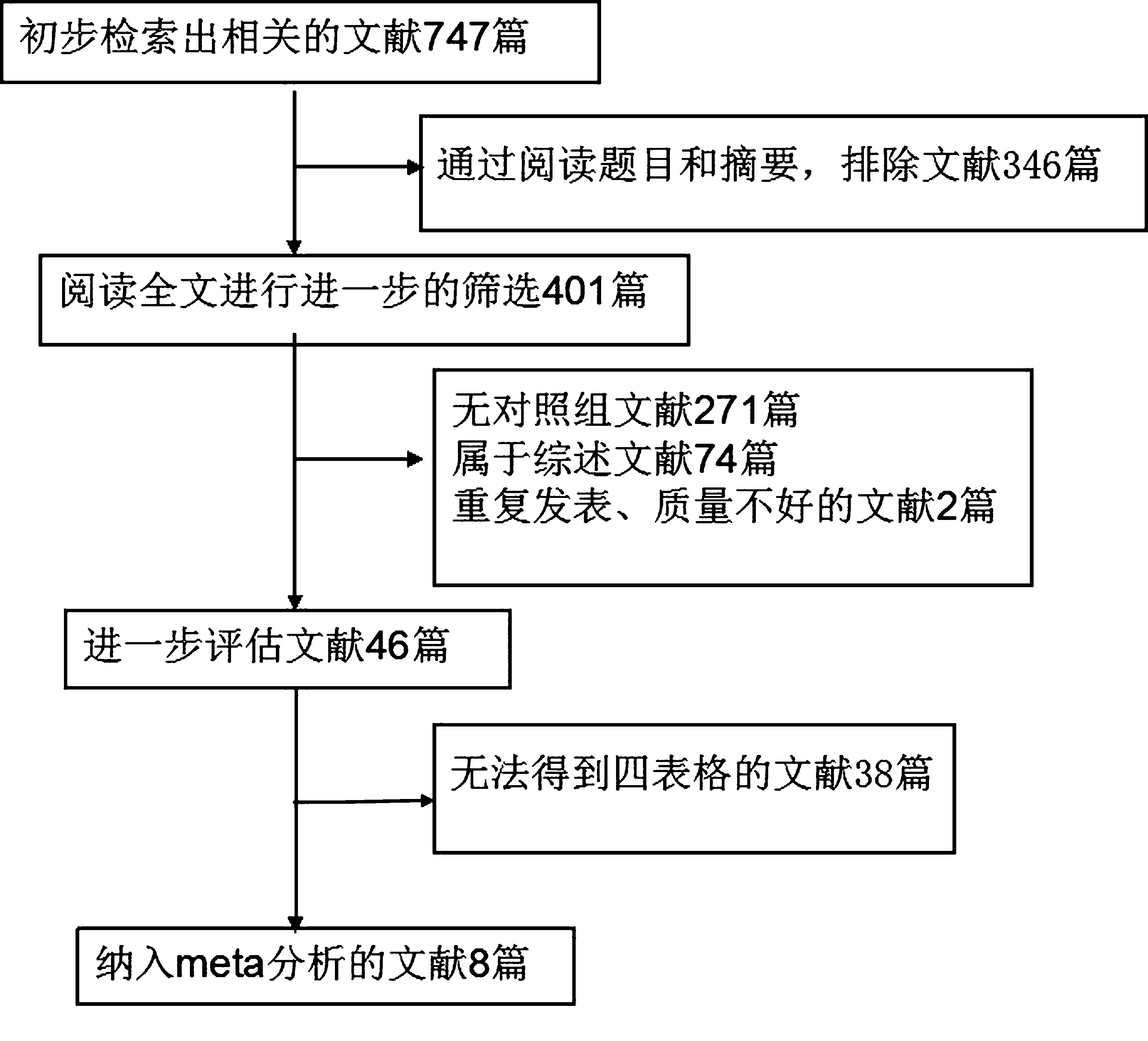 任红瑞10.jpg