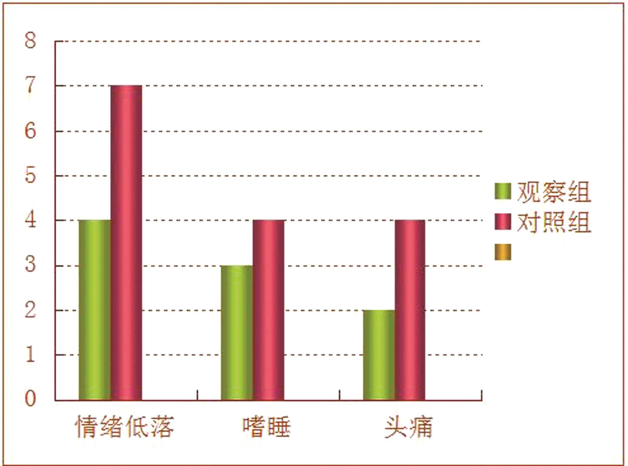 赵红艳20.jpg