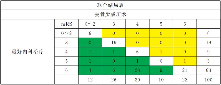 截图01.jpg