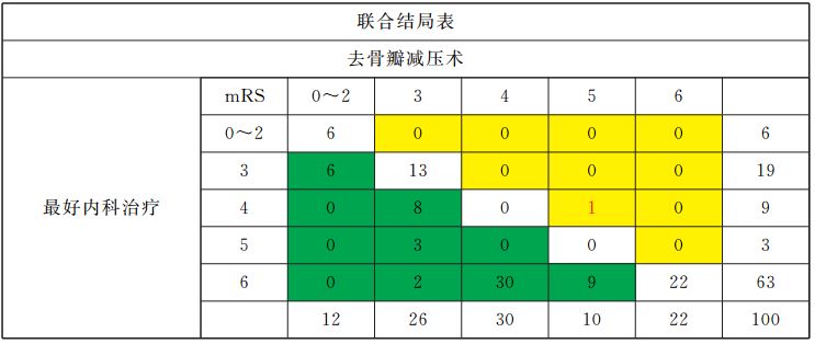 截图03.jpg