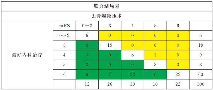 截图02.jpg